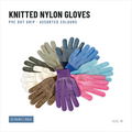 PVC Dot Grip Knitted Gloves, Nylon, Seven Colours, Packs of 12 Pairs